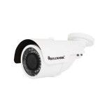 Bullwark / BLW-IR700V-DIS