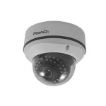 Pinetron Kamera / PNC-IV2E4V(IR)