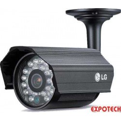 LSR200P-C1 IR KAMERA