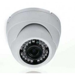SmartVision Güvenlik Kamerası SV-6014E