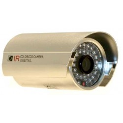 SmartVision Güvenlik Kamerası SV-7020E