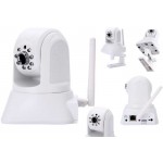 Wireless ip Kamera 1,3 MP SV-196IP Wireless ip Kamera 1,3 MP SV-196IP