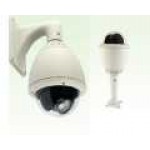1/4 Sony High Speed Dome kamera (AV-915)
