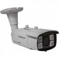 Evervox IP Kameralar