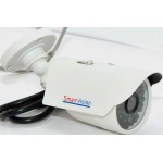 Smartvision 1.3 MP AHD SV-160 AHD