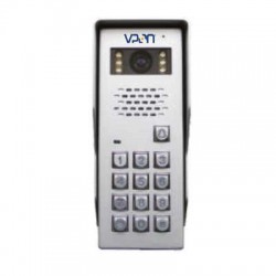 VPON VPC-330VS