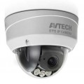 IP CCTV Çozümleri
